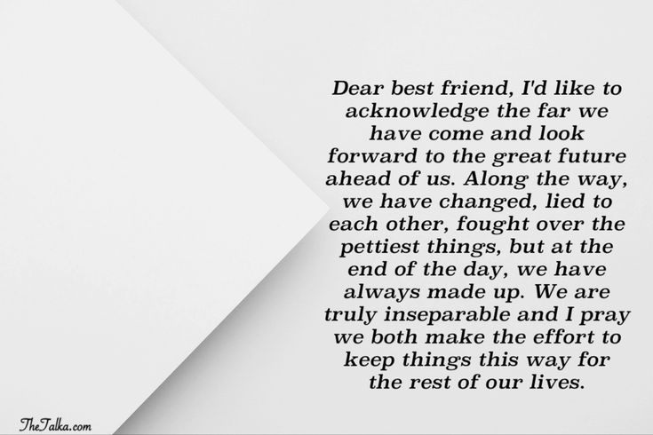 Sentimental Letters To Your Best Friend – Exclusive Guide! | Letter To Best  Friend, Friends Quotes, Dear Best Friend